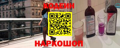 гашишное масло Кандалакша