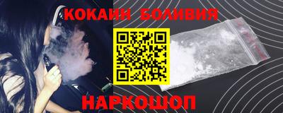скорость mdpv Канаш