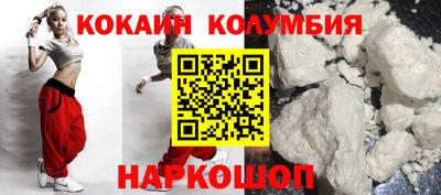ALPHA-PVP Камышлов