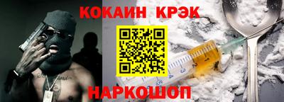 скорость mdpv Канаш