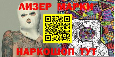 ALPHA-PVP Камышлов