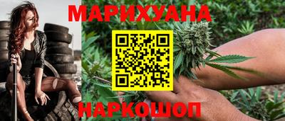 ALPHA-PVP Камышлов