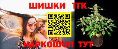 скорость mdpv Канаш