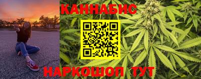 гашишное масло Кандалакша