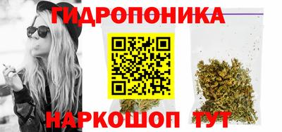гашишное масло Кандалакша