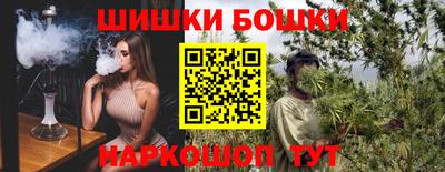 ALPHA-PVP Камышлов