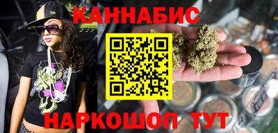 скорость mdpv Канаш