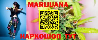 гашишное масло Кандалакша