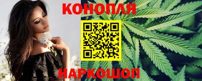 скорость mdpv Канаш