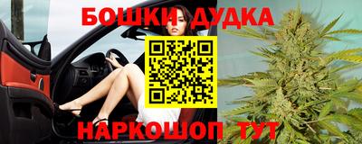 скорость mdpv Канаш