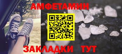 гашишное масло Кандалакша