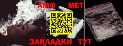 скорость mdpv Канаш