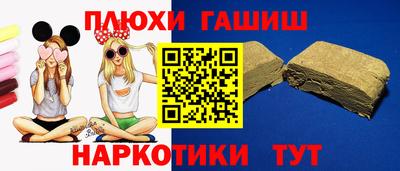 скорость mdpv Канаш