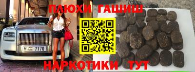 скорость mdpv Канаш