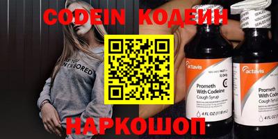 скорость mdpv Канаш
