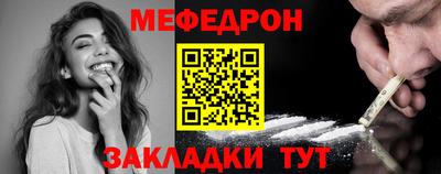 гашишное масло Кандалакша