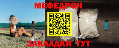 гашишное масло Кандалакша