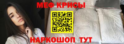 гашишное масло Кандалакша