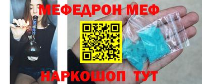 гашишное масло Кандалакша